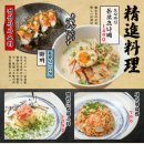 앗싸수산 네이버블로그