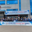 경기도자동차정비