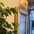 온달의집식당 | 아차산 아이랑 식당 추천ㅣ온달면옥 가성비 좋은 돈까스 후기