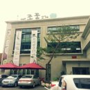 조둥27년 이미지