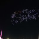 가고파포차 - 원주시 | 가고파포차