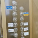 오이비인후과의원 이미지