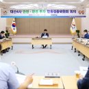 대산-4 이미지