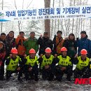 육림축산 이미지