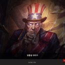 (주)스킨라이즈