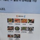 대흥할인마트 | 9월 4째주 일상| 영화 2편 관람 후기 feat. 얼굴, 어쩔수가 없다