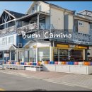 이마트24 동해어달해변점 이미지