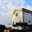 석양이 예쁜집 이미지