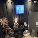 광안1-102 | 부산 광안리 24시 카페 - 플스, 닌텐도부터 보드게임까지 다 있다 젊은이의 양지 광안본점