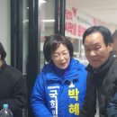 새몰경로당 이미지