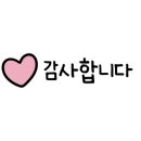 블랑쉬노엘