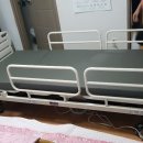 사랑나눔복지용구 이미지