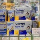 셀메드이화약국 이미지