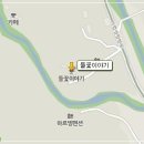 치악산주유소 Daum카페