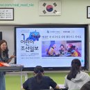 혜원여자중학교 이미지