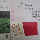 메세지 이미지