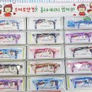 에이스안경원 - 평택시 | 에이스안경원