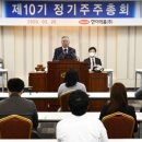 창조약품 이미지