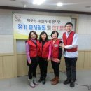 산곡2동주민센터 이미지