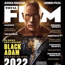 아담스토리 이미지