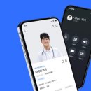 정성한의원 이미지