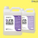 오른(O.rn)