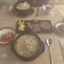 24시전주명가콩나물국밥 고암점 이미지