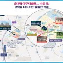 삼성메디약국 이미지