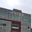 바우네밴드 강화도 호세 요양원 열정 공연 16.7.5. 이미지