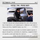 이낙연 전총리 &#34;대선 출마, 주요 후보 결정되면 늦지 않게 결정하겠다&#34; 이미지