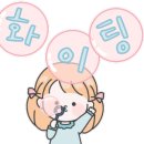 (주)제이제이건설 이미지