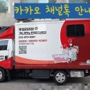 루첼라리아 이미지