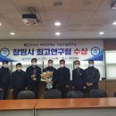 ㈜대건기업 이미지