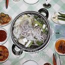 서산민박 이미지