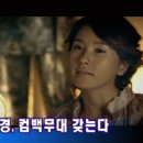 단비노래클럽