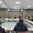 부강면 복지회관2 이미지