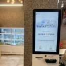 석촌역 4번출구 앞 이미지