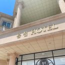 쉐르빌수영장 이미지