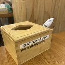 군산세무서 화장실 이미지