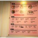 라라분식 네이버블로그