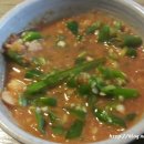 김포이화막창 이미지