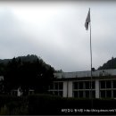 효행초등학교 이미지