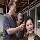 비밥바룰라 이미지