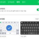 (신규)파스텔 일러스트 이미지