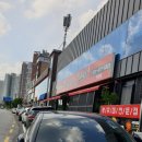 남포동직화쭈꾸미(안성점) 이미지