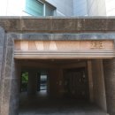 두산위브 이미지