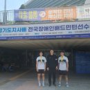 김천시청 이미지