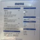 라보바이스탠다드