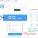 성운상사