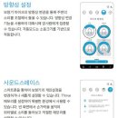 굿모닝보청기 네이버블로그